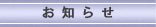 ���m�点