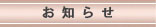 ���m�点